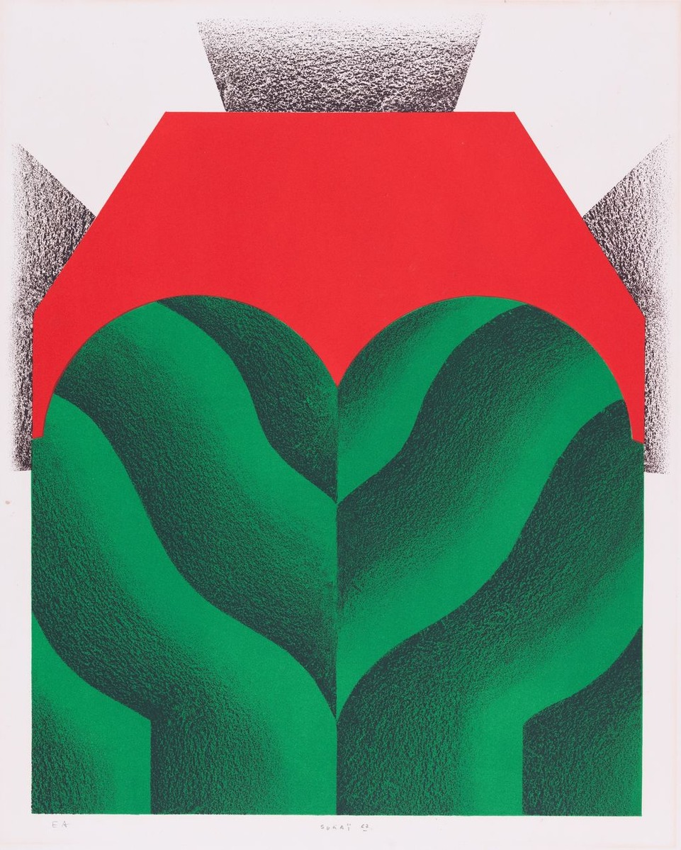 ○ 菅井 汲 緑と赤のフェスティバル オリジナル リト サイン ED