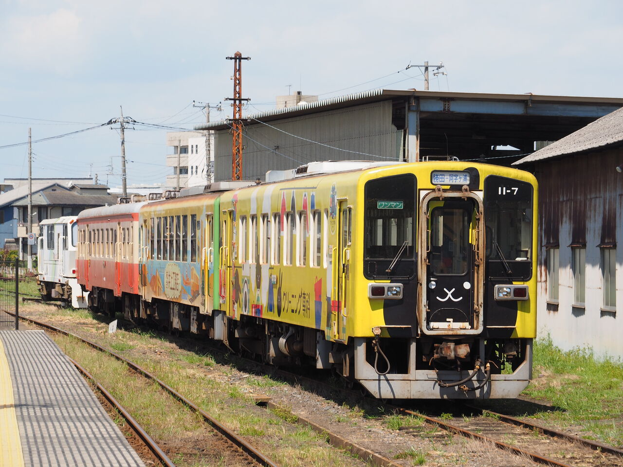ひたちなか海浜鉄道 サボ】（表）勝田⇔阿字ヶ浦（裏）勝田⇔那珂湊
