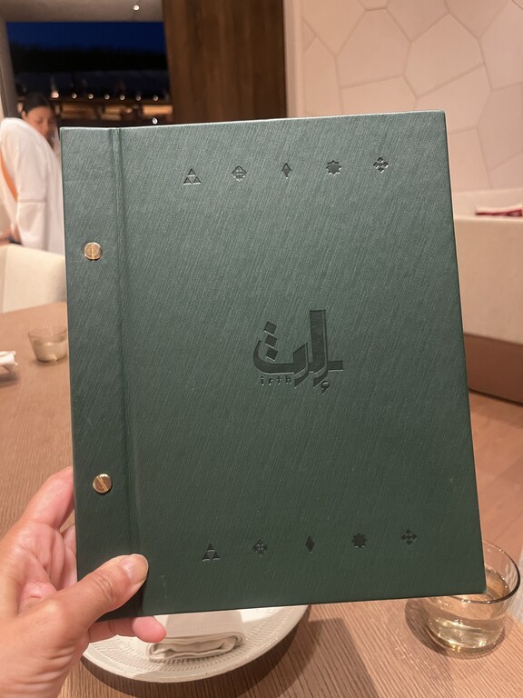 万博最難関 サウジアラビアレストラン「IRTH（イルス）」＠Expo2025