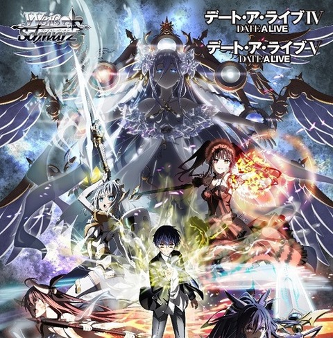 ヴァイスシュヴァルツ デートアライブ vol.3 カートン 24Box ヴァイス