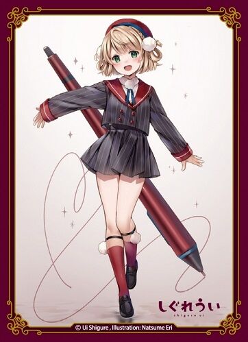 しぐれうい カードスリーブ 3種 計5個 しぐれうい カードスリーブ 3種