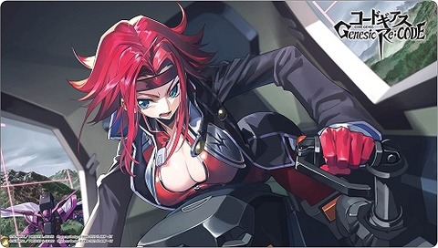 コードギアス Genesic Re;CODE カレン 万能マット 予約が始まってい