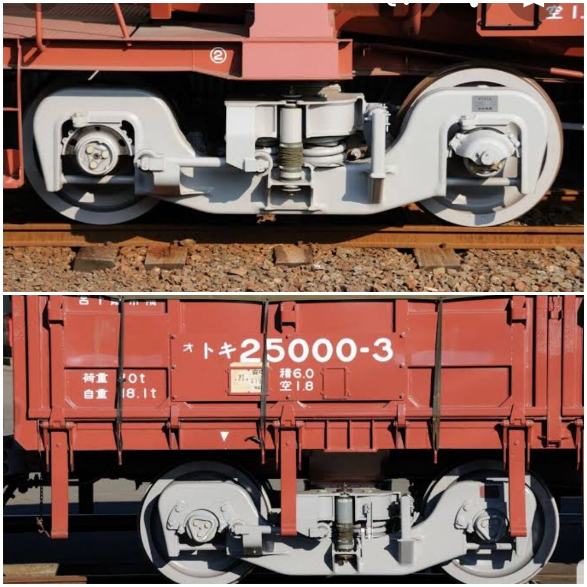 ポポンデッタ 東邦亜鉛タキ1200 12両トキ25000 6両 2セット計18両