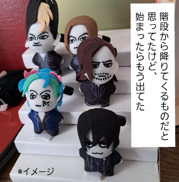 即日発送 BUCK-TICK ぬいぐるみ バッジ セット 5体 【公式通販】