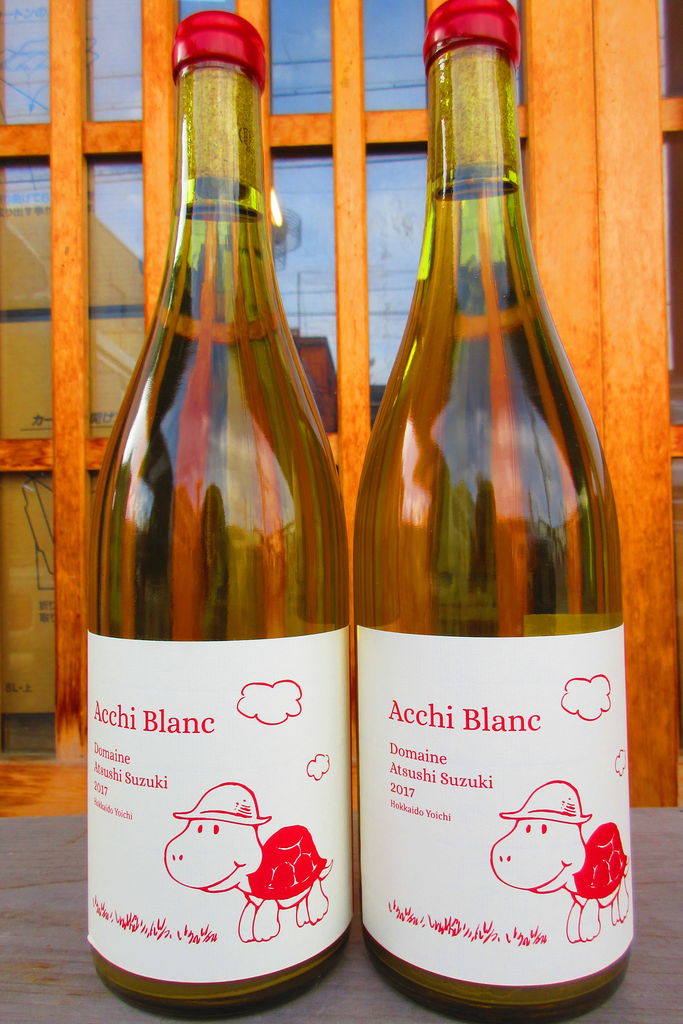Acchi Blanc（アッチブラン）2017」販売ご案内 : 横川商店 蔵日記