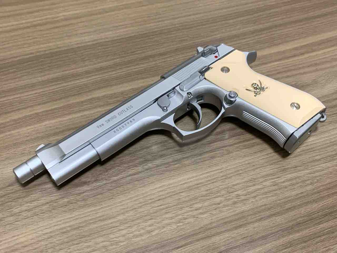 KSC ソード•カトラス ver.2（スペアマガジン付） KSC ソードカトラス