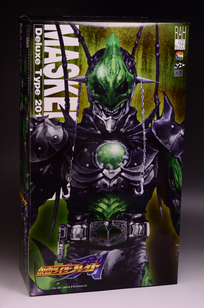 RAH仮面ライダー剣ジョーカーアンデッドデラックスタイプ2013