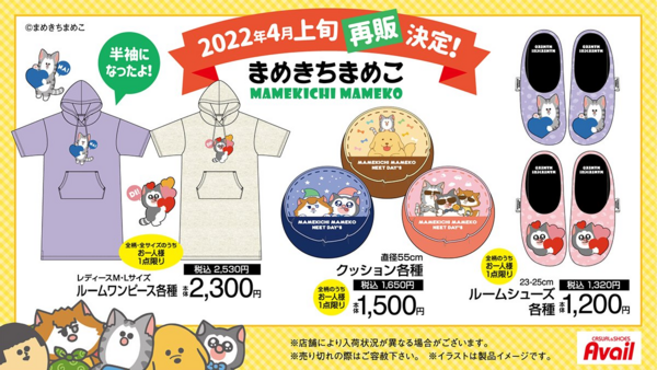 れい様 リクエスト 10点 まとめ商品 ten様 リクエスト 3点 まとめ商品