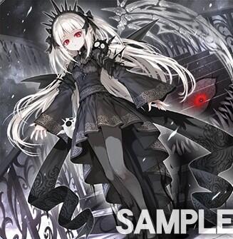 光なき影 ア=バオ・ア・クゥー ハーフプレイマット 遊戯王 光なき影 ア