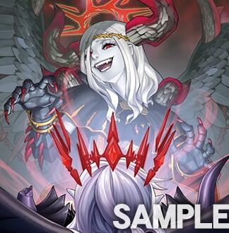 遊戯王 禁じられた聖冠 プリズマ ☆ 遊戯王 禁じられた聖冠(BPRO-JP067