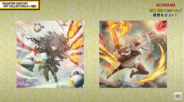 遊戯王 閃刀姫レイ 25th 絵違い 閃刀姫-レイ(25thレア/イラスト違い