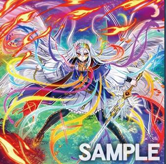 遊戯王 神芸なる知恵の乙女 プリズマ バーストプロトコル 遊戯王 神芸