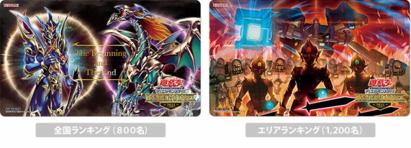 遊戯王 ランキングデュエル 2021 プレイマット 遊戯王 ランキング