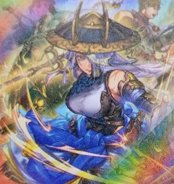 遊戯王 カードゲーム Vジャンプ 1月号 付録 プロモ 三英の相剣師 30枚