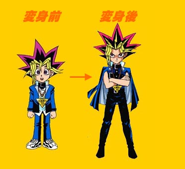 PSA9】遊戯王 東映 10枚セット PSA9】遊戯王 東映 キャラクター6枚