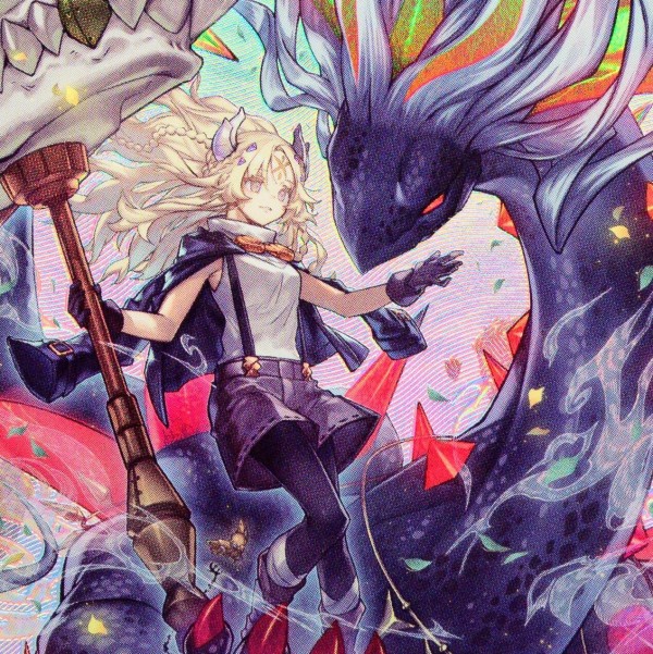 遊戯王 黒き竜のエクレシア & 白き竜の落胤 セット 黒き竜エクレシア