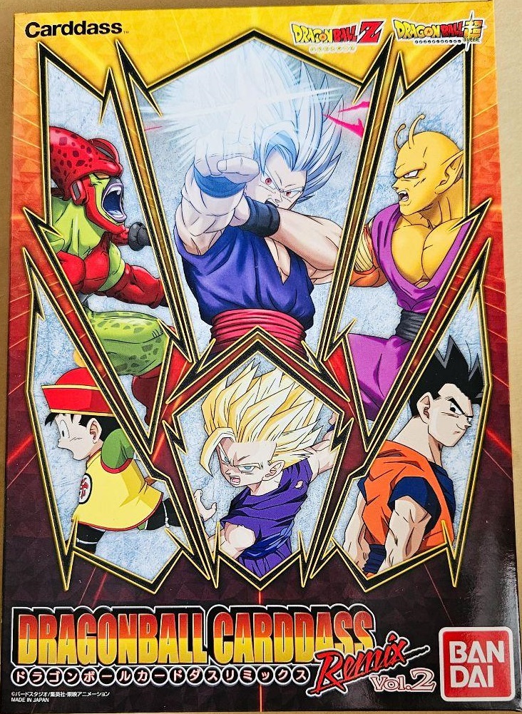 ドラゴンボール カードダス リミックス Vol.2【6種の新規描き下ろし