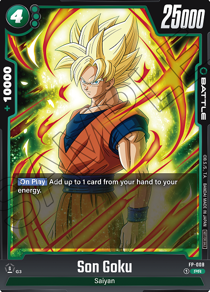 海外版 DBFW プレリリースイベント・記念イベントで配布される優勝賞品