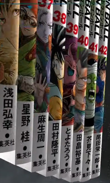 少年漫画 ドラゴンボール 全42巻セット DRAGON BALL 全42巻セット