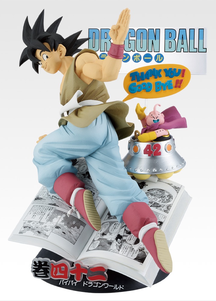 一番くじ】ドラゴンボール 40th 〜其之ー〜 一番くじ DRAGON BALL 40th ～