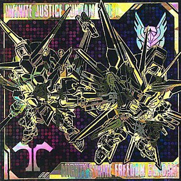 機動戦士ガンダム シールウエハース ～戦いの序曲～ 全33種 シール画像