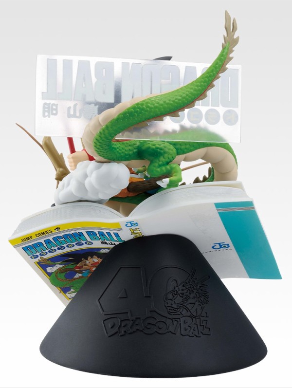 ドラゴンボール 40th 其之ーA賞 Amazon | 一番くじ DRAGON BALL 40th