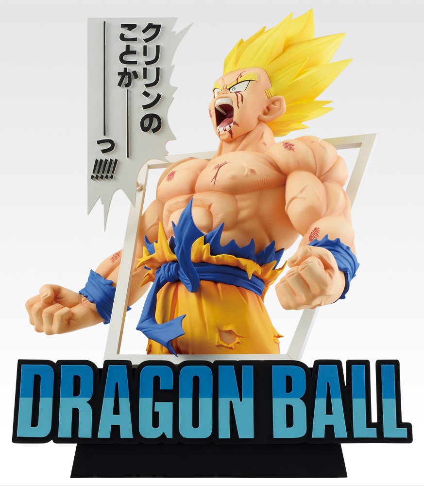 ドラゴンボール 1番くじ40周年ラストワン