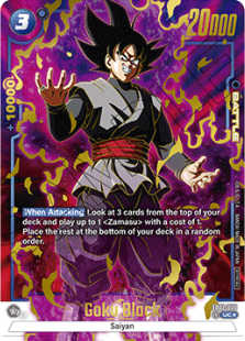 英語版 DBFW Championship Pack 01 カードリスト【パラレル版／通常版