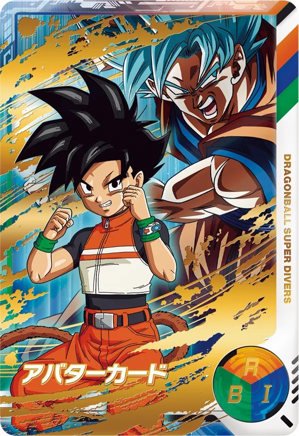 本日開始 本日発送 金の筐体限定アバターカード2種セット 本日開始