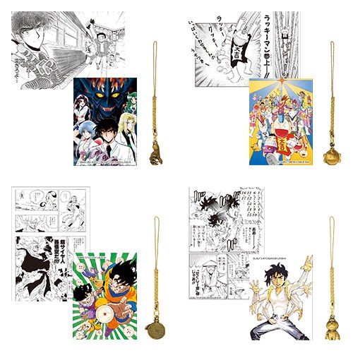 週刊少年ジャンプ展VOL.2 会場内で販売される『ドラゴンボール』の