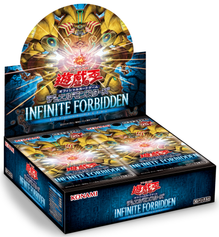 遊戯王 ジャスティスハンターズ 未開封シュリンク付き 14box 遊戯王