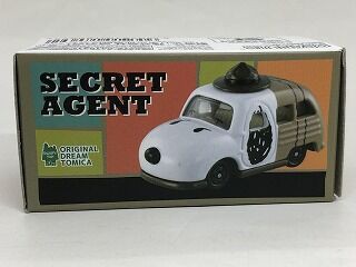 タカラトミー スヌーピー SECRET AGENT タカラトミー スヌーピー