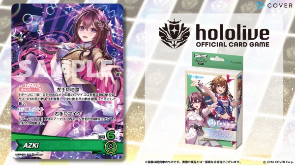 ヴァイスシュヴァルツ 休日ゲーム PR プロモ 4枚 ホログラム キラ