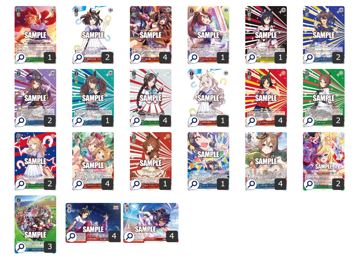 ヴァイスシュヴァルツ】アイドルマスター シャイニーカラーズ 8電源