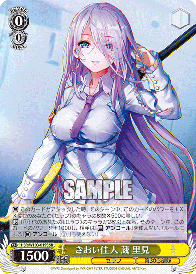 soraさん専用 ヴァイス 推しの子 未開封 162パック キ*う様 【ヴァイス