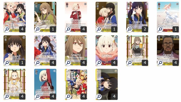 リコリコ【8扉】 ヴァイスシュヴァルツ ヴァイスシュヴァルツ リコリコ