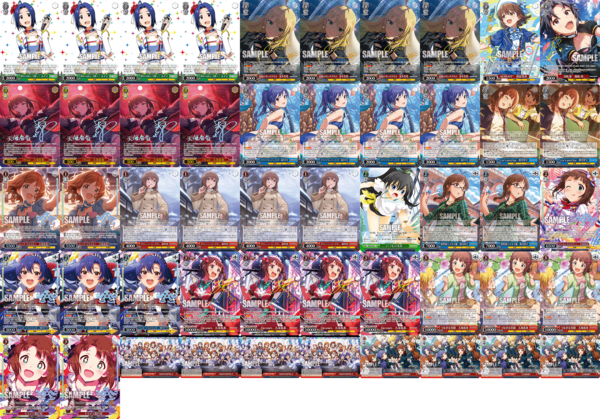 WS】アイマス765PRO ALLSTARS「M@STERPIECE」 電源扉 デッキレシピ