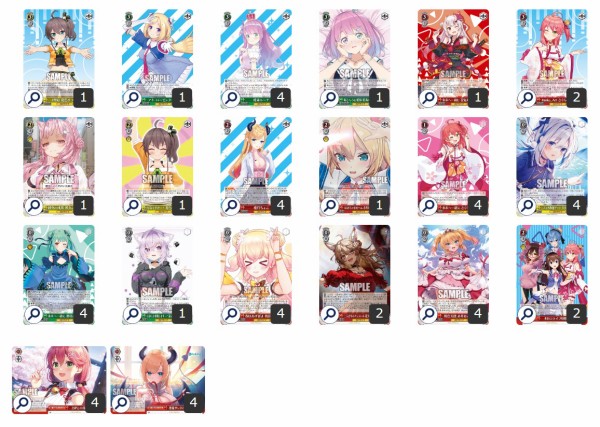 ヴァイスシュヴァルツ プロジェクトセカイ 8電源 パーツ sr