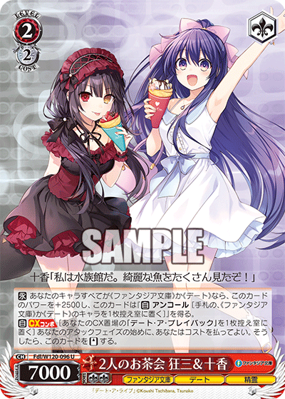 WS ミリオンライブ SP 都会の風に吹かれて 白石紬 Amazon.co.jp