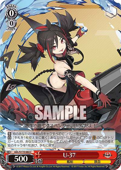 WS キアサージ SP サイン WS キアサージ SP サイン WS キアサージ SP