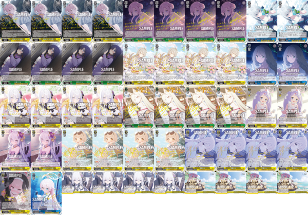 ヴァイス ブルーアーカイブ 門枝 スリーブ付き ヴァイス ブルー