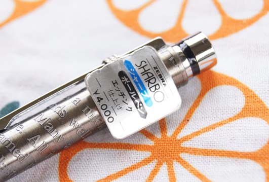 ゼブラ「シャーボ エッチング」レビュー : テーゲー日記 〜文具と