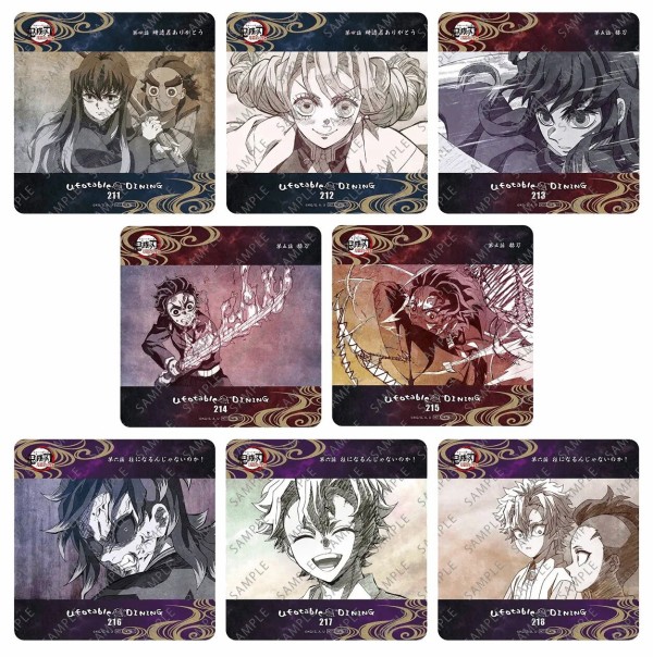 鬼滅の刃 ダイニング お楽しみくじ Wチャンス B2ポスター 我妻善逸C