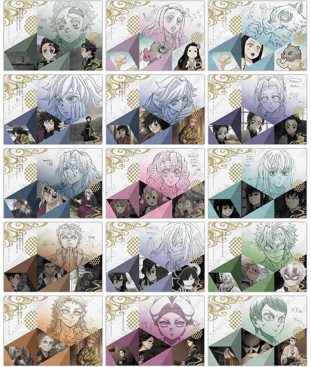 鬼滅の刃 無限城編 ダイニング ティザー期 コースター 鬼滅の刃 無限