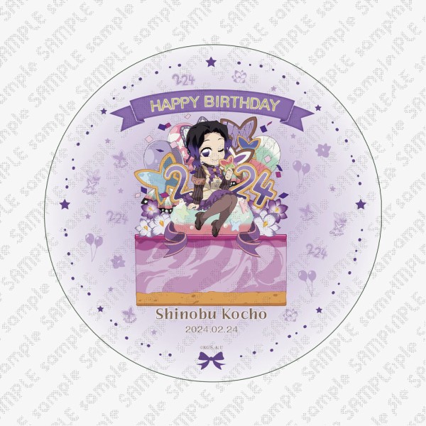 鬼滅の刃 誕生祭 2024 アクリルスタンド 胡蝶しのぶ 鬼滅の刃 ufotable