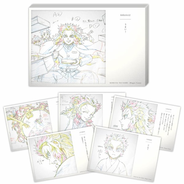 劇場版「鬼滅の刃」無限列車編 公開二周年記念グッズ : 鬼滅の刃GOODS