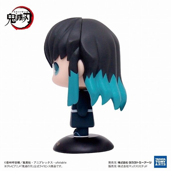 ゆらゆらヘッド 鬼滅の刃 時透無一郎 : 鬼滅の刃GOODS ～グッズ&予約情報～