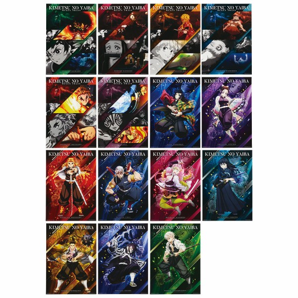 一番くじ 鬼滅の刃 ～心を燃やせ～【2025年5月3日発売】 : 鬼滅の刃