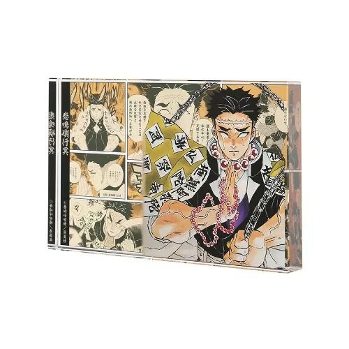 鬼滅の刃 アクリルブロック“HEROES” 悲鳴嶼行冥 BA3 : 鬼滅の刃GOODS