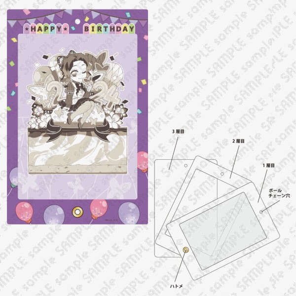 鬼滅の刃 誕生祭 2024 アクリルスタンド 胡蝶しのぶ 鬼滅の刃 ufotable